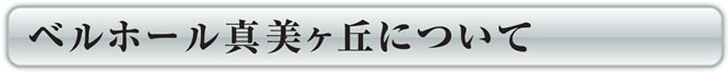 xz[^uɂ